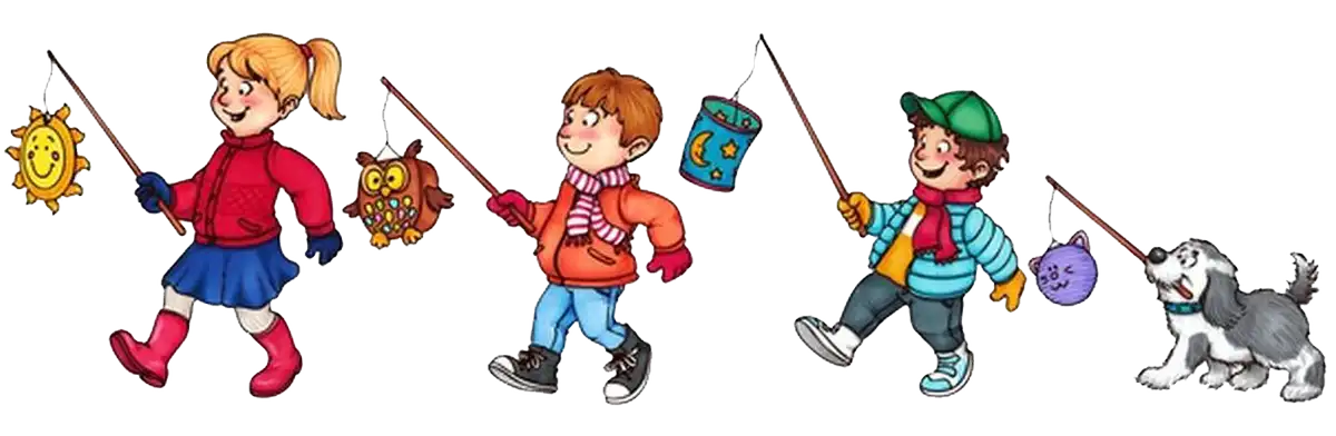 Kinder beim Laternenumzug (Zeichnung)